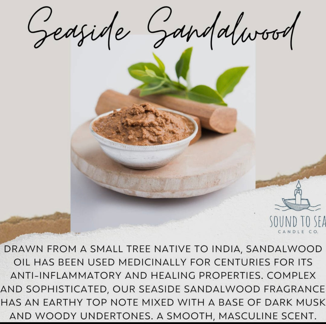 Seaside Sandalwood Candle